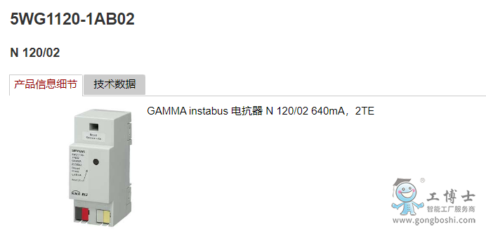 QQ截圖20220722123854