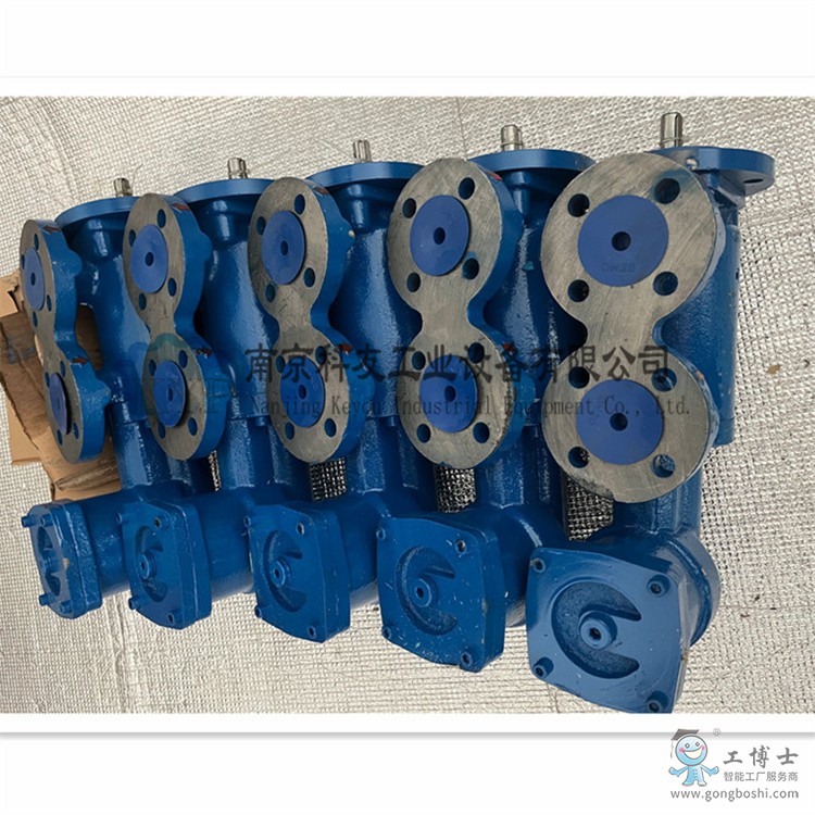 QQ圖片20220427164925_副本