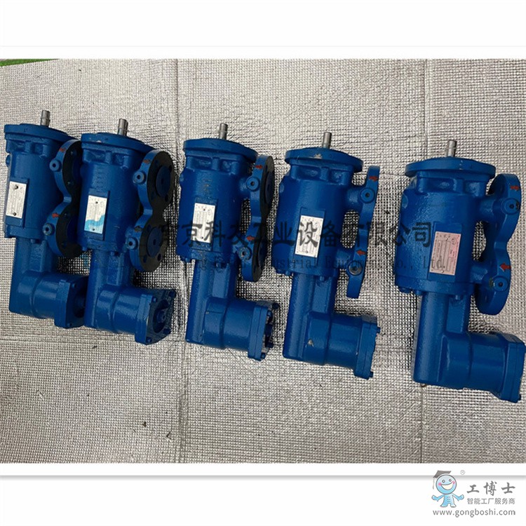 QQ圖片20220427164906_副本