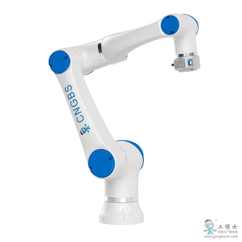 工博士機(jī)器人 CNGBS G05-L協(xié)作機(jī)器人-1