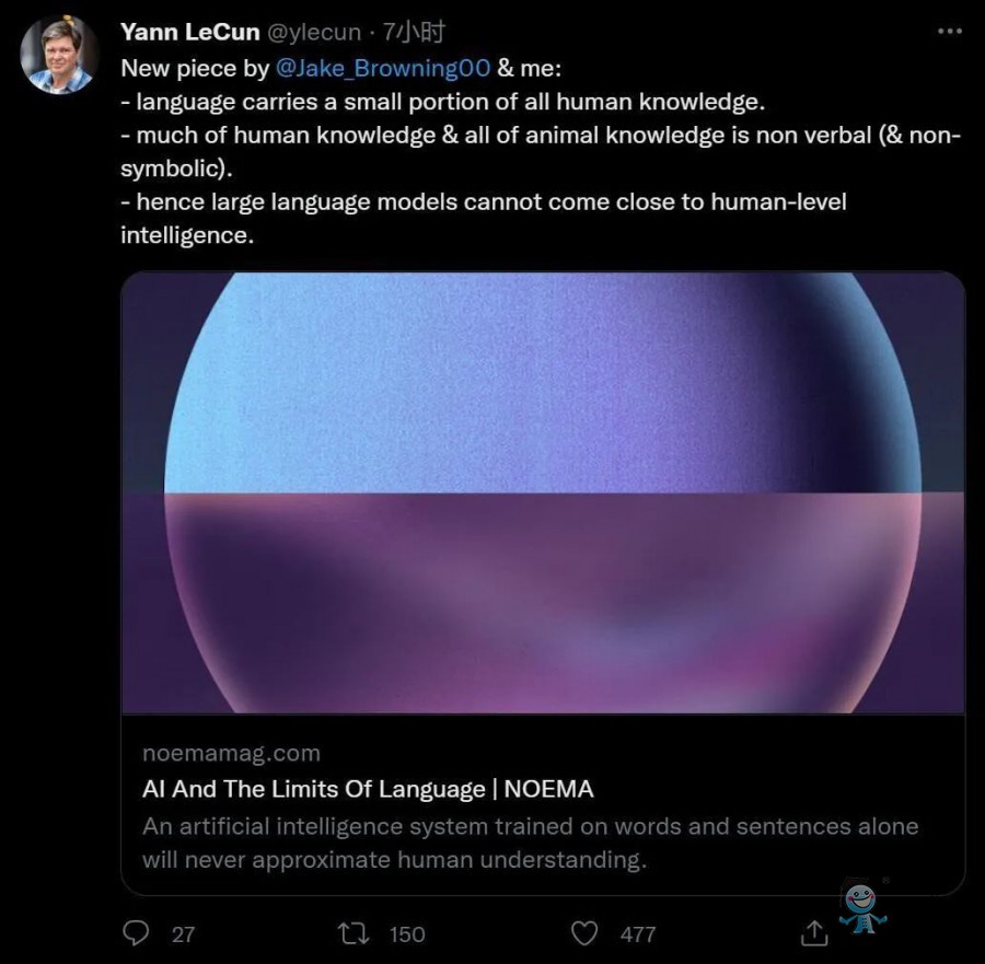 我和 AI 聊了一下午,被氣哭了