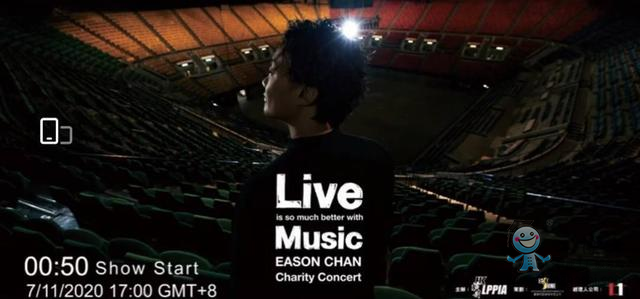 陳奕迅線上演唱會(huì)