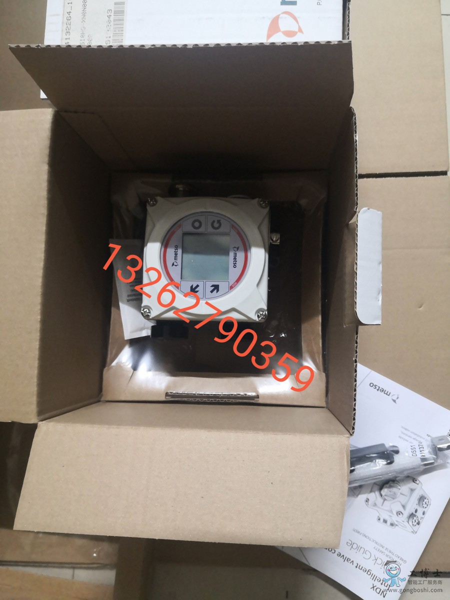 QQ�DƬ20220916032029