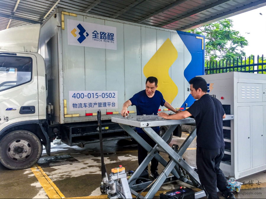 司機正在園區換電