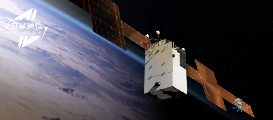 衛星物聯網