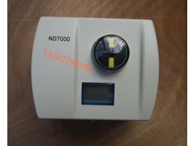 METSO��׿�y�T��λ��ND7106HXT