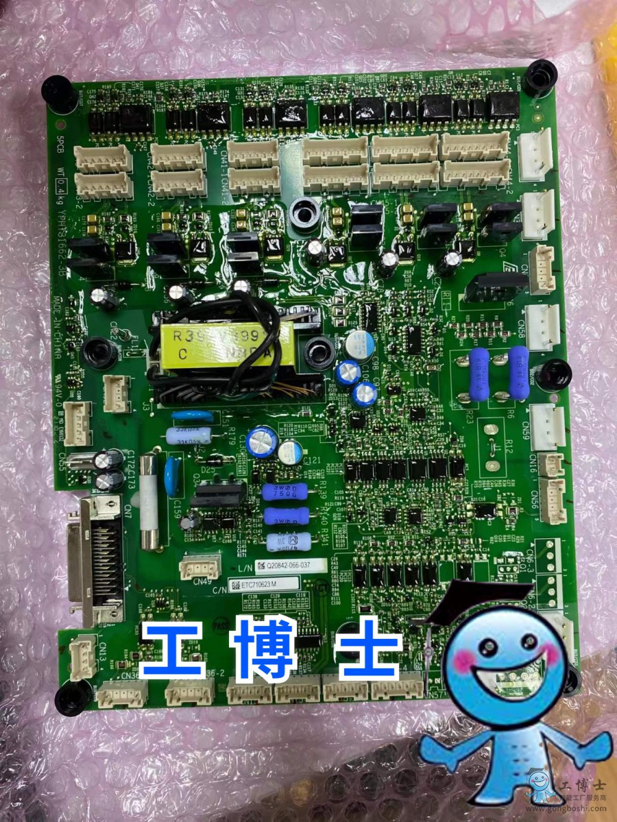 安川板子1 ETC710623.M (1)