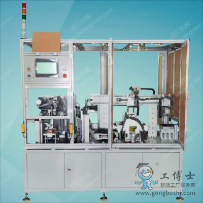 ��Ĥ�C2-_�Ѽ�ˮӡ