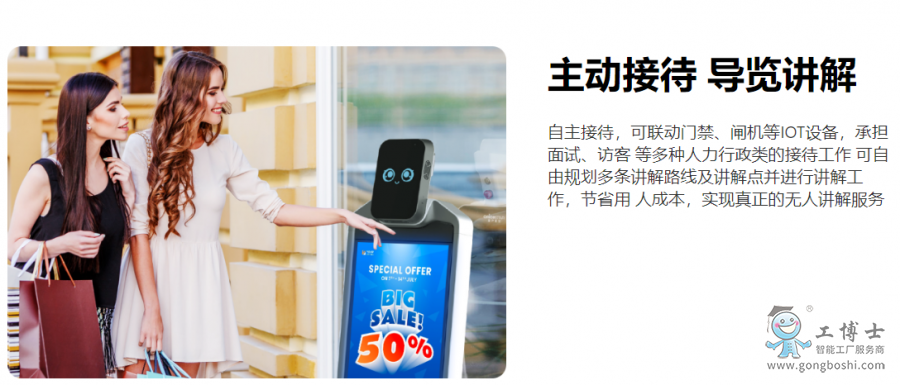 點擊打開原圖 豹小秘Plus