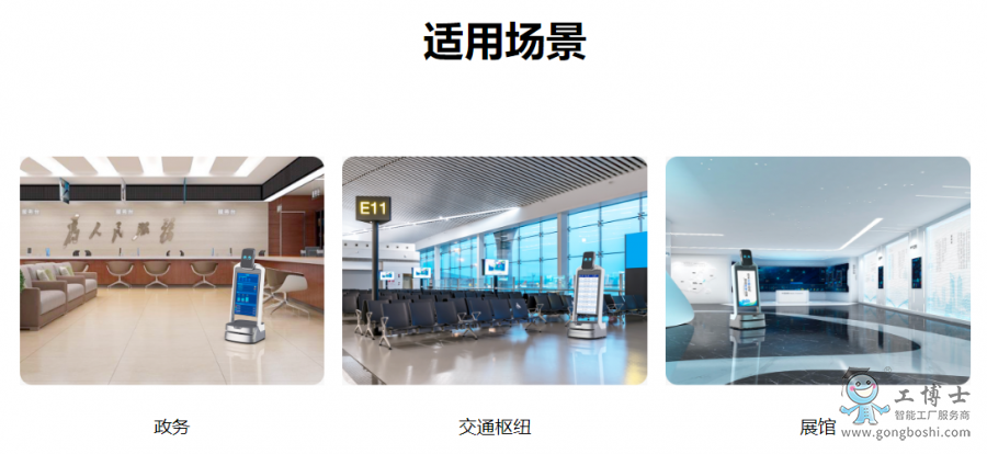 點擊打開原圖 豹小秘Plus