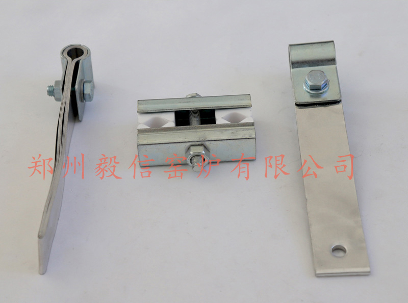 整套鍍鋅硅鉬棒鋁箔帶夾具