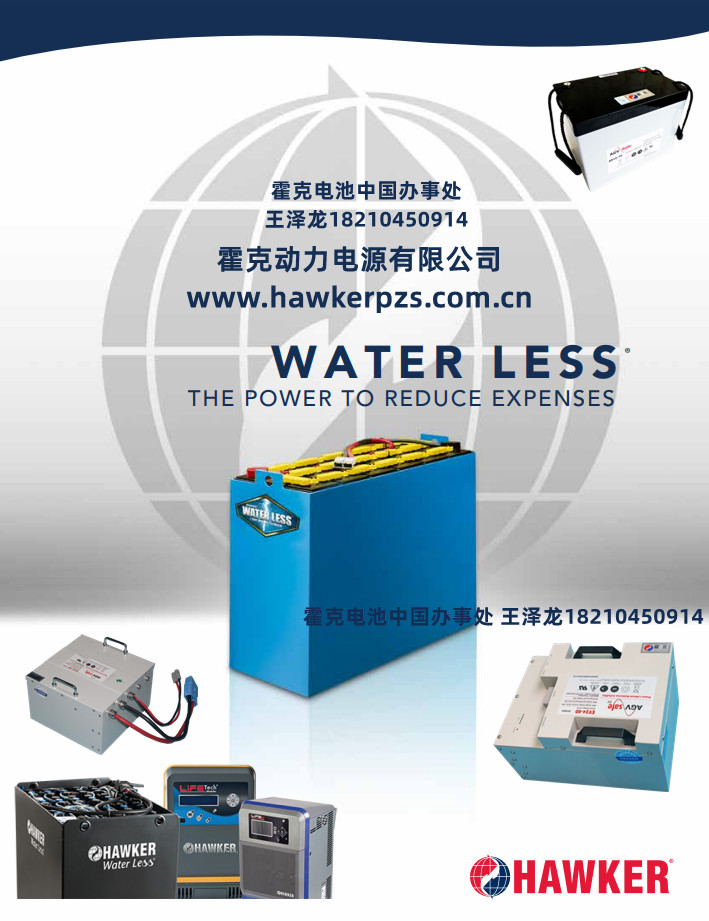 微信圖片_20221112100426_副本_副本