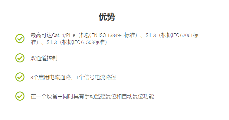 微信圖片_20221206155019