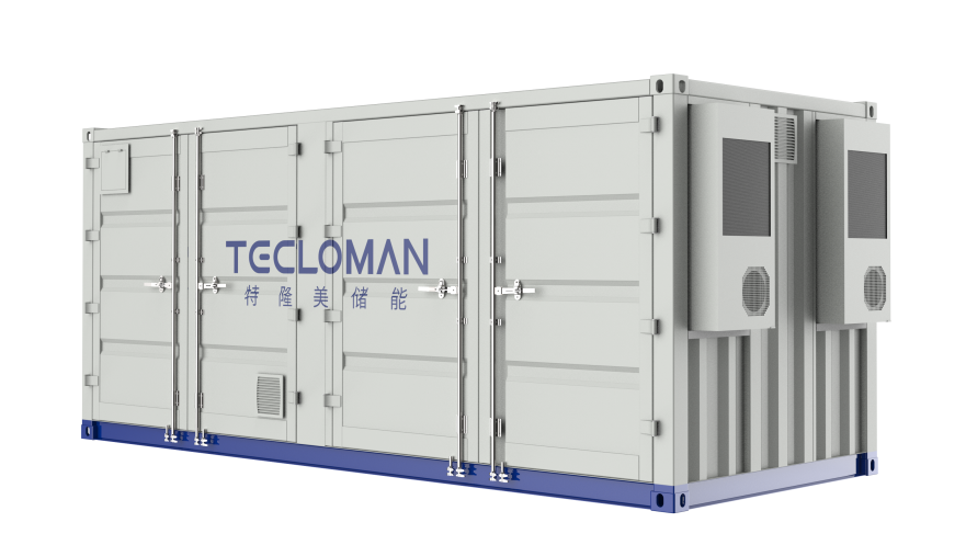 特隆美儲能獲CIES2022最佳工商業儲能解決方案獎!