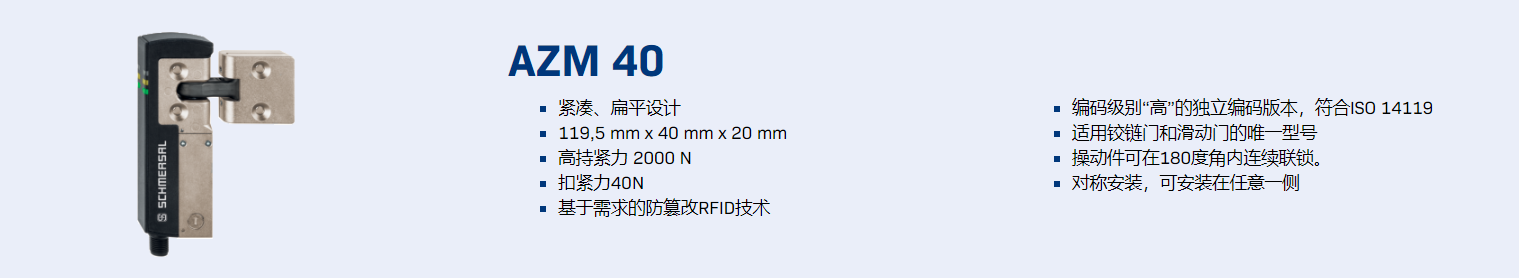 微信圖片_20221209161042