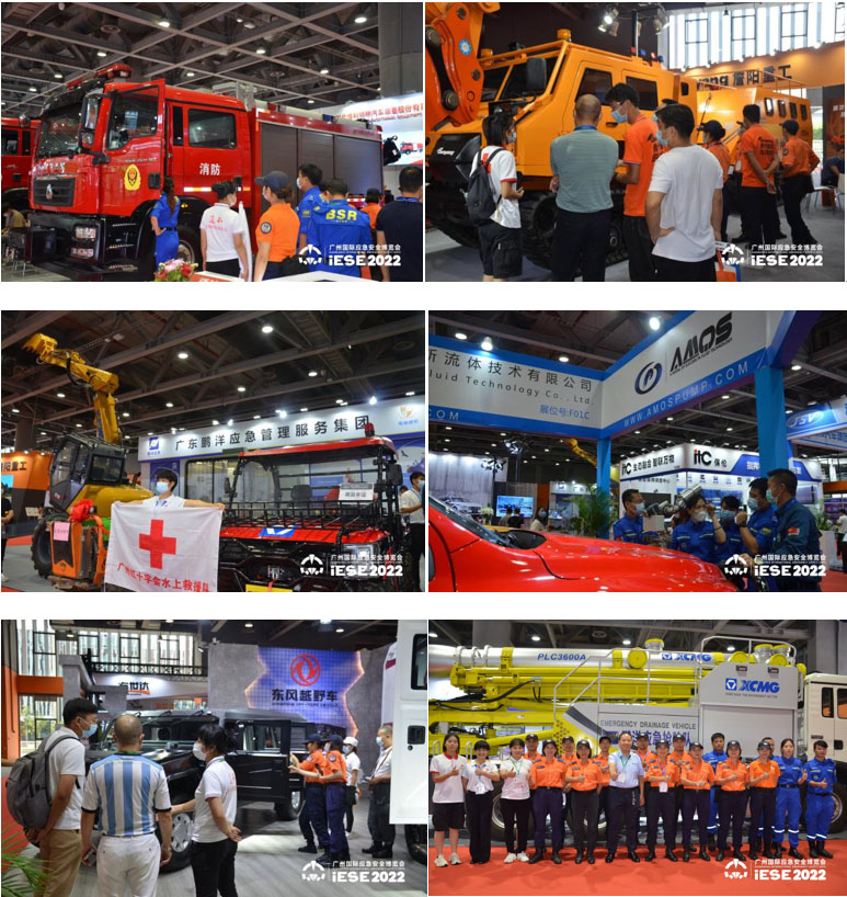 點擊打開原圖 智能制造展