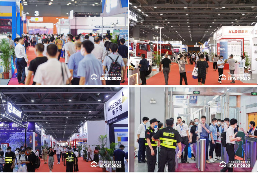 點擊打開原圖 智能制造展