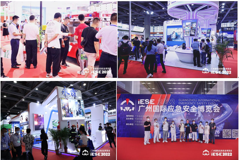 點擊打開原圖 智能制造展