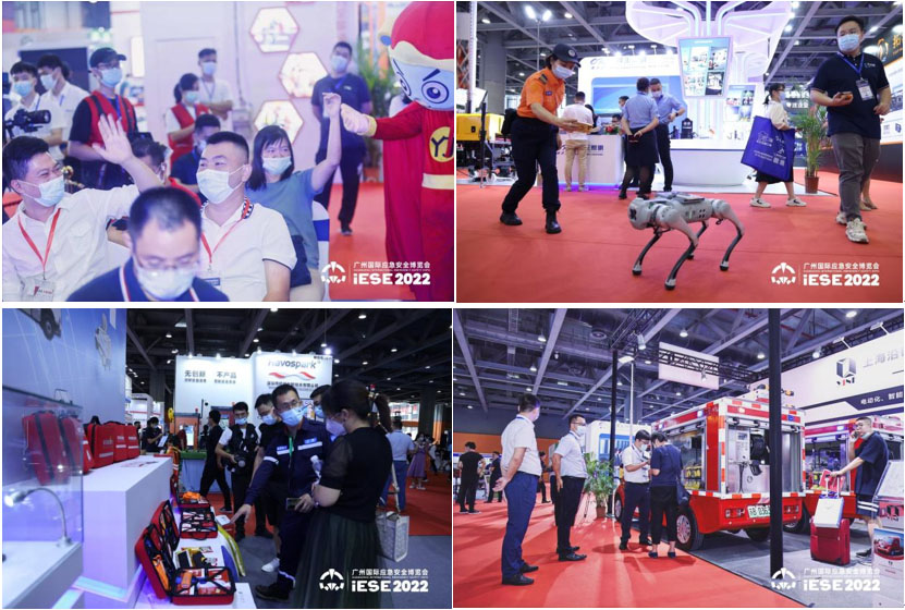 點擊打開原圖 智能制造展