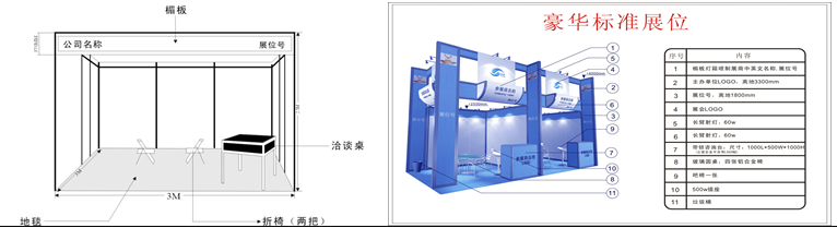 QQ圖片20221215112303