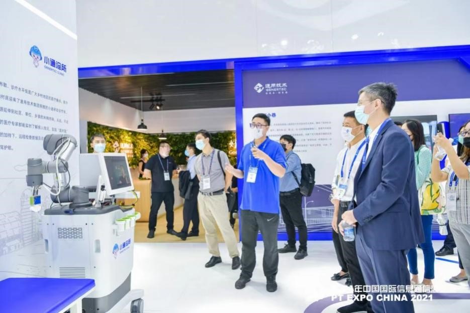 5G揚帆——2022中國國際信息通信展重磅推出數字醫療健康展區