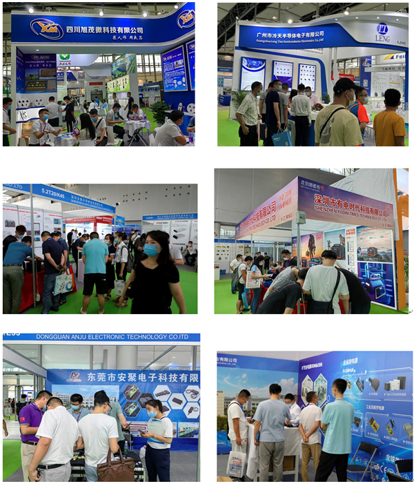 亞太國(guó)際電源產(chǎn)品及技術(shù)展