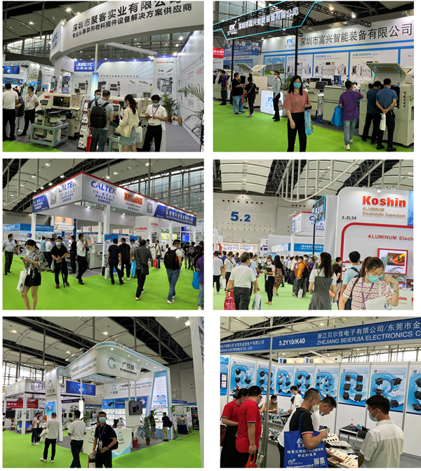 亞太國(guó)際電源產(chǎn)品及技術(shù)展