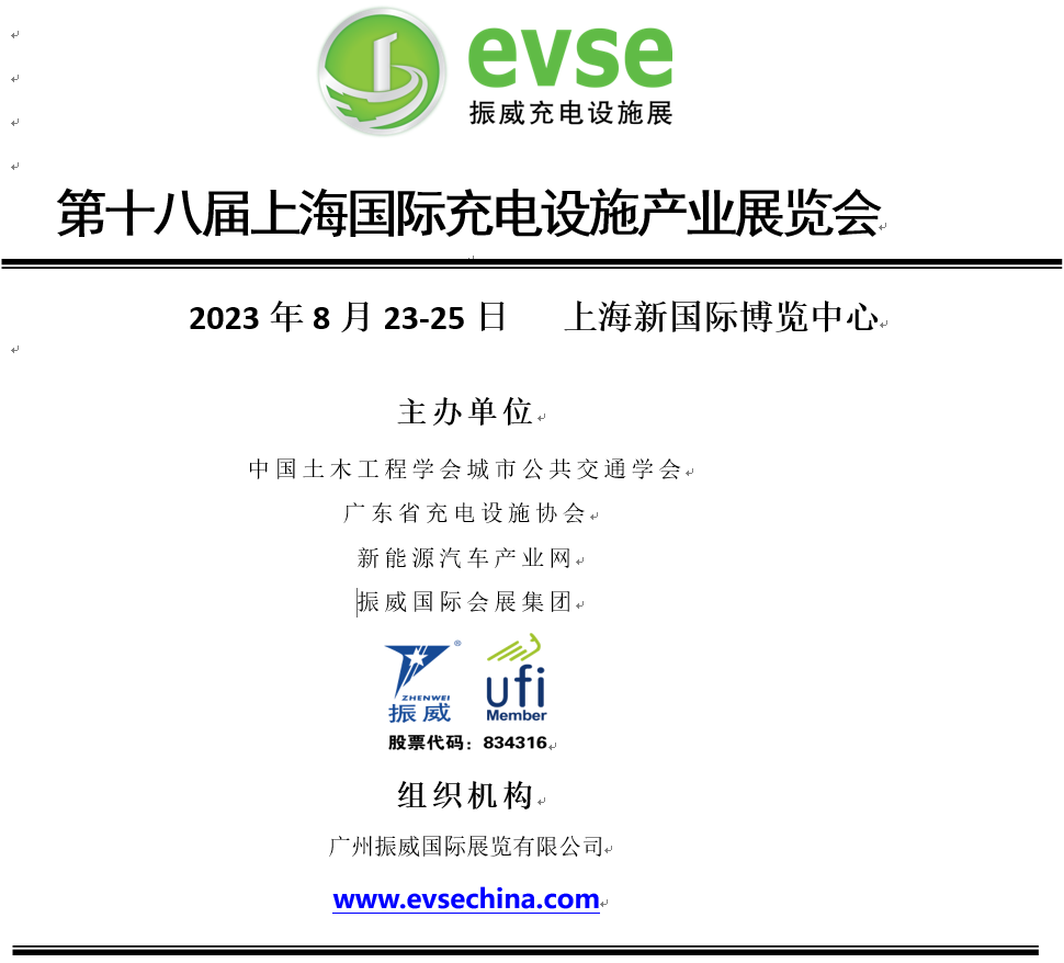 QQ圖片20230105093841