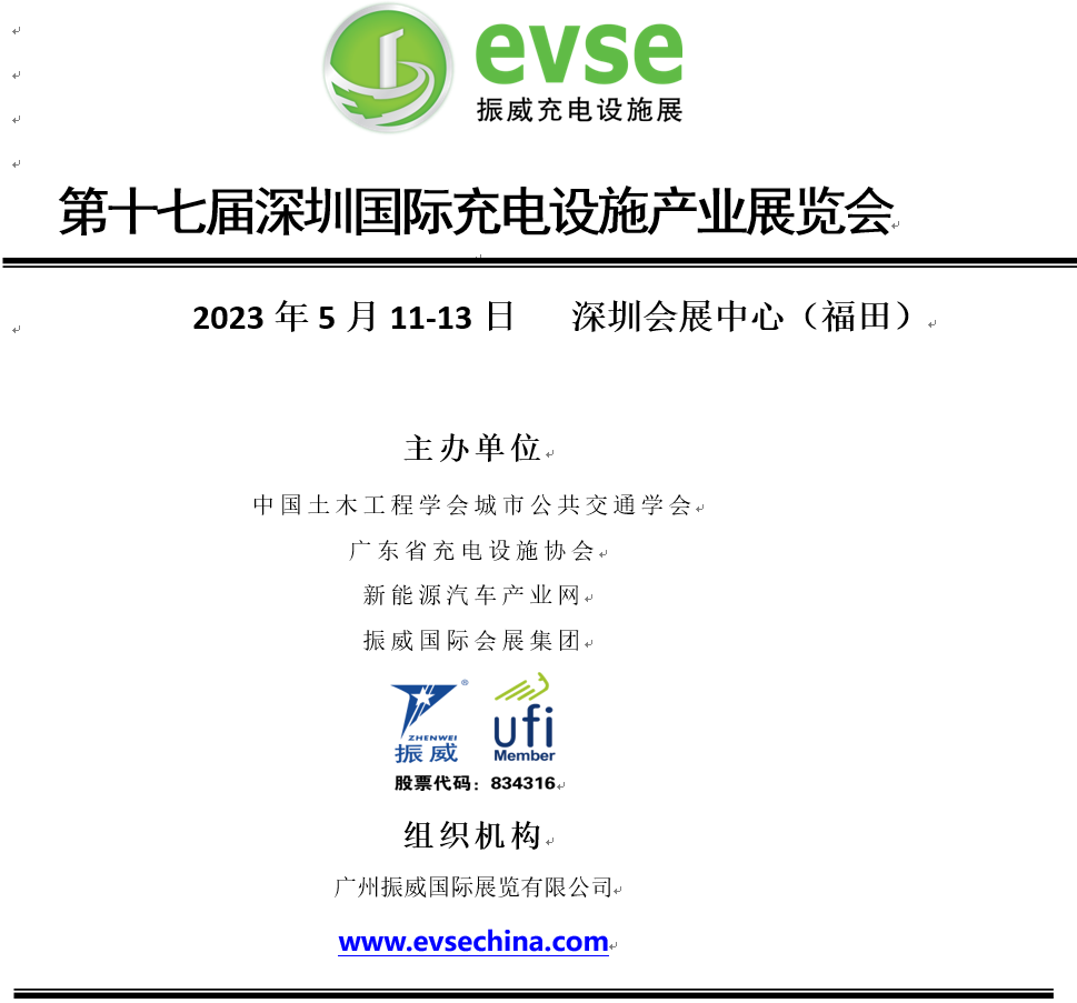 QQ圖片20230105100302