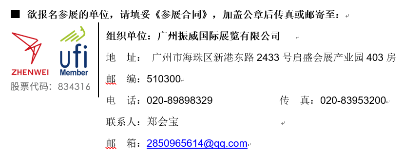 QQ圖片20230105100319