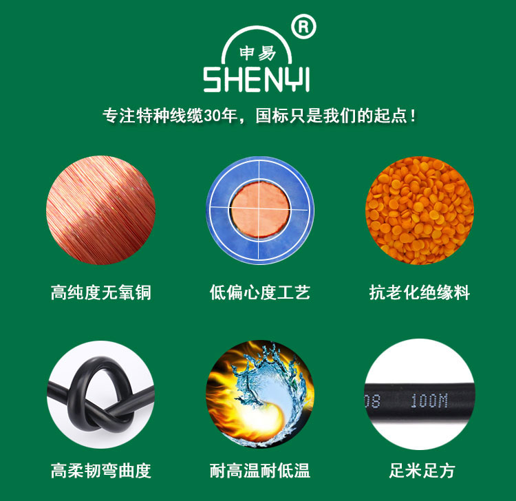 Ӌ(j)C(j)ο|(bo)r(ji)