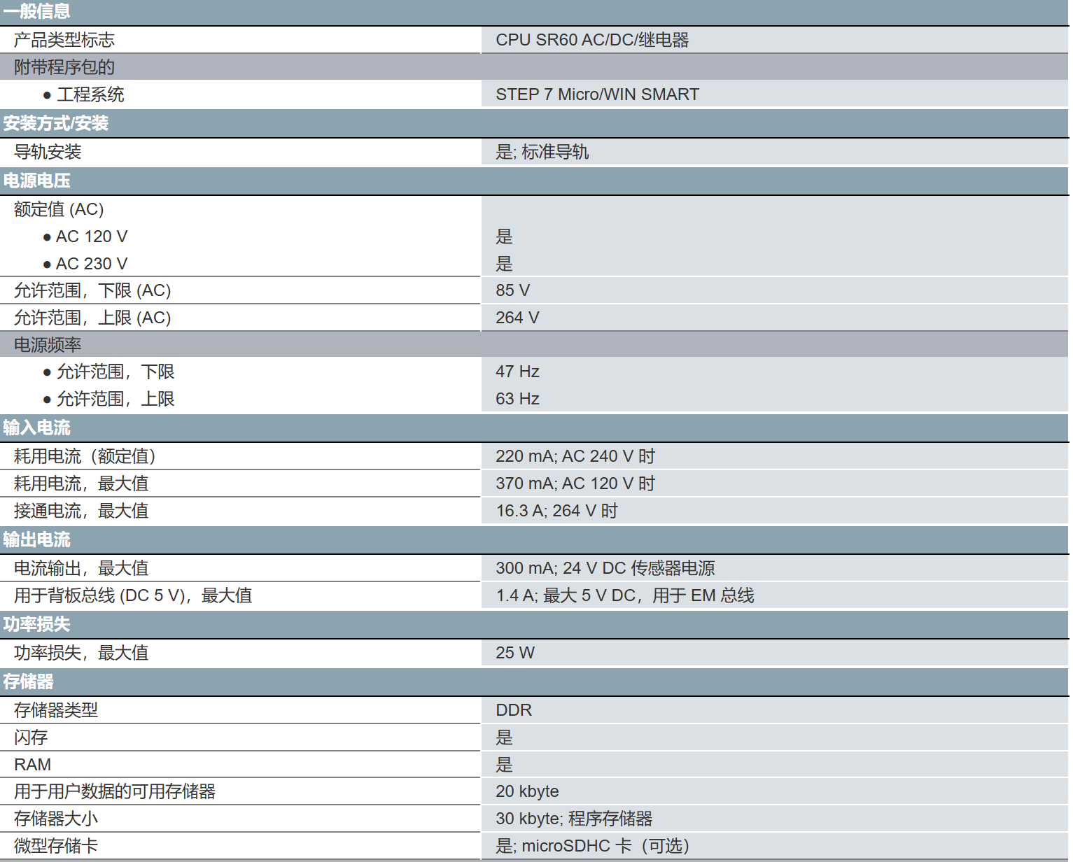 ΢�ňDƬ_20230212130052