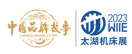 QQ圖片20230522110324