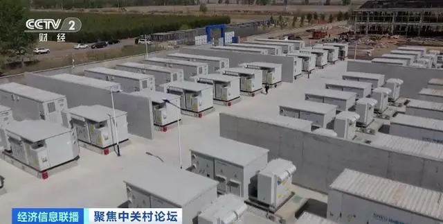 QQ圖片20230529084843