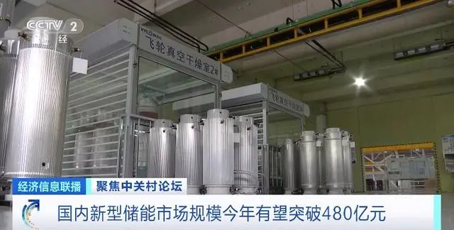 QQ圖片20230529084854