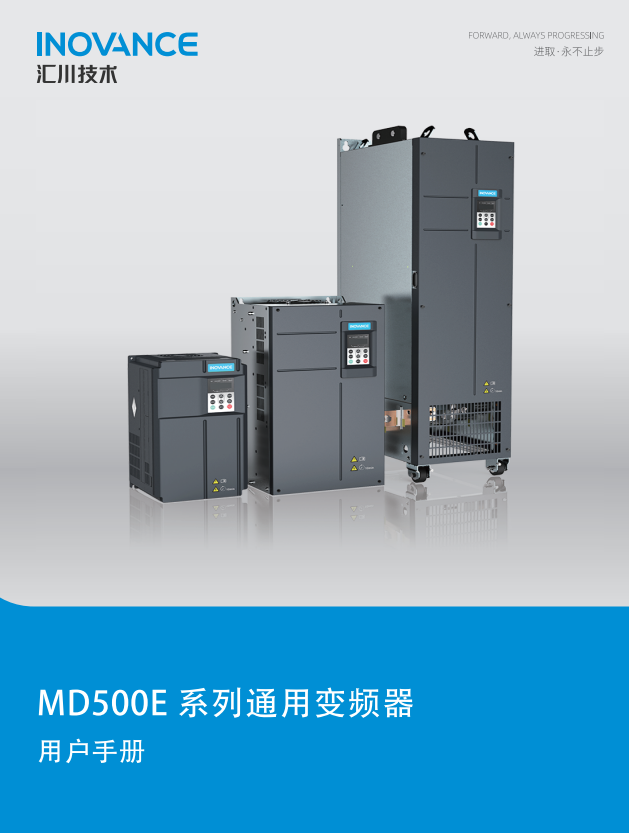 微信圖片_20230601112838