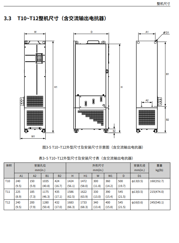 微信圖片_20230601112909