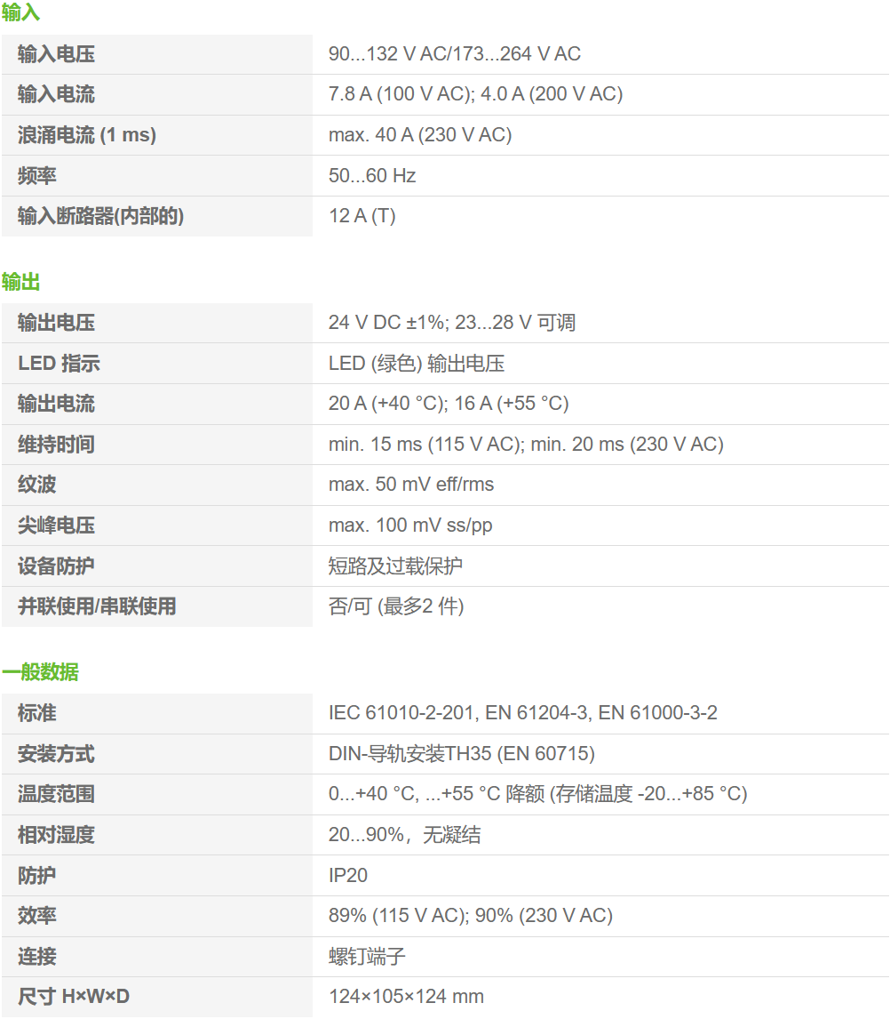  ��?t��ng)���?5137���g(sh��)����(sh��)