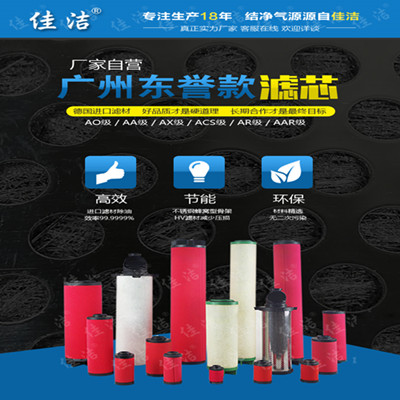 產品主要介紹6_副本400