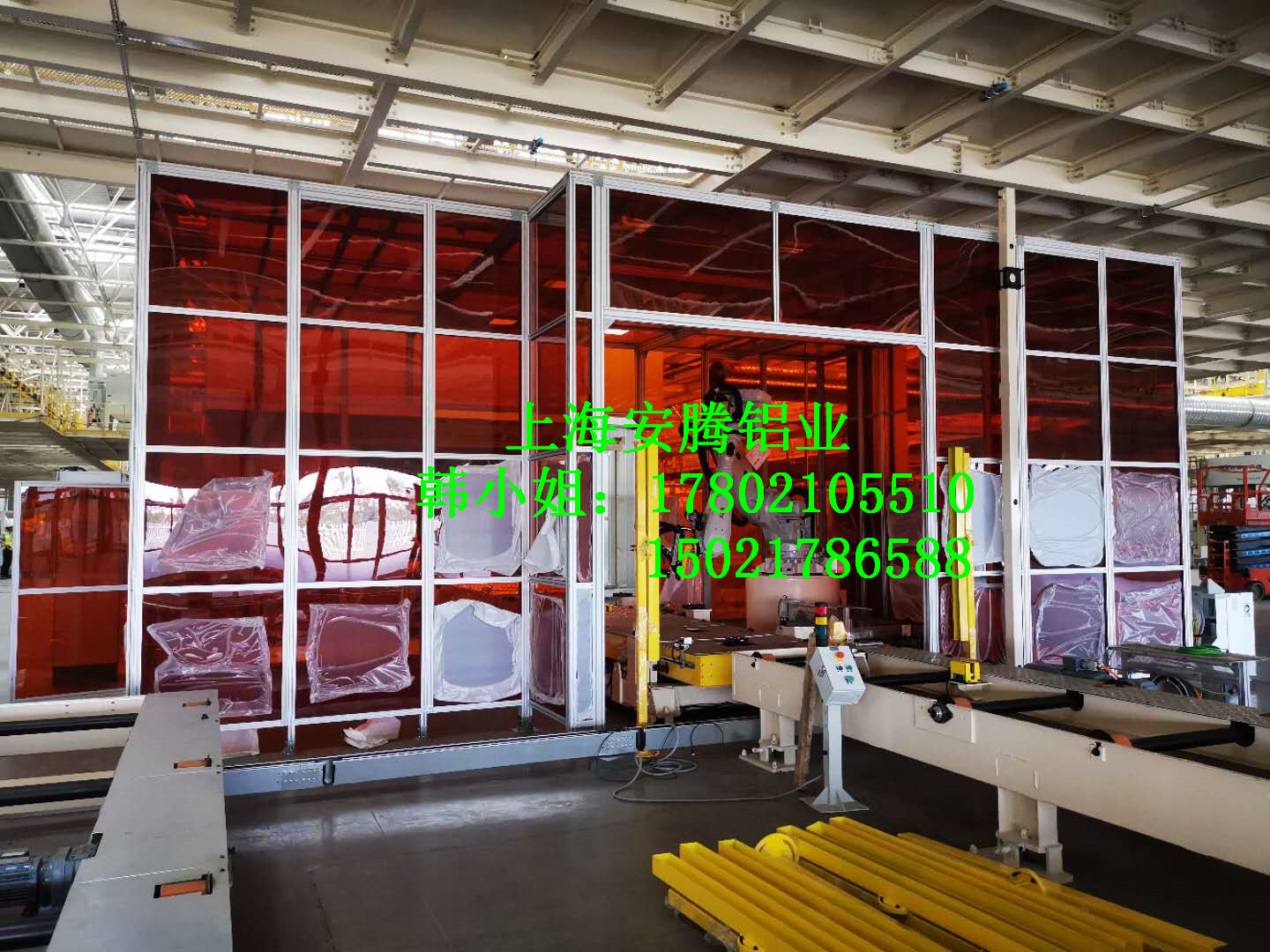 微信圖片_20200813112214