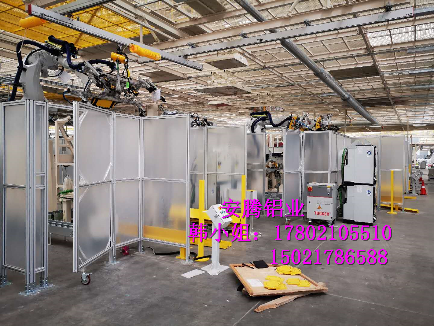 杭州灣吉利現場2