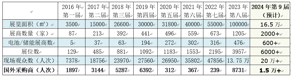 QQ�DƬ20231018142600