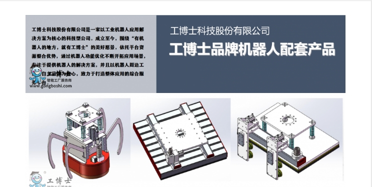 微信截圖_20230625135436