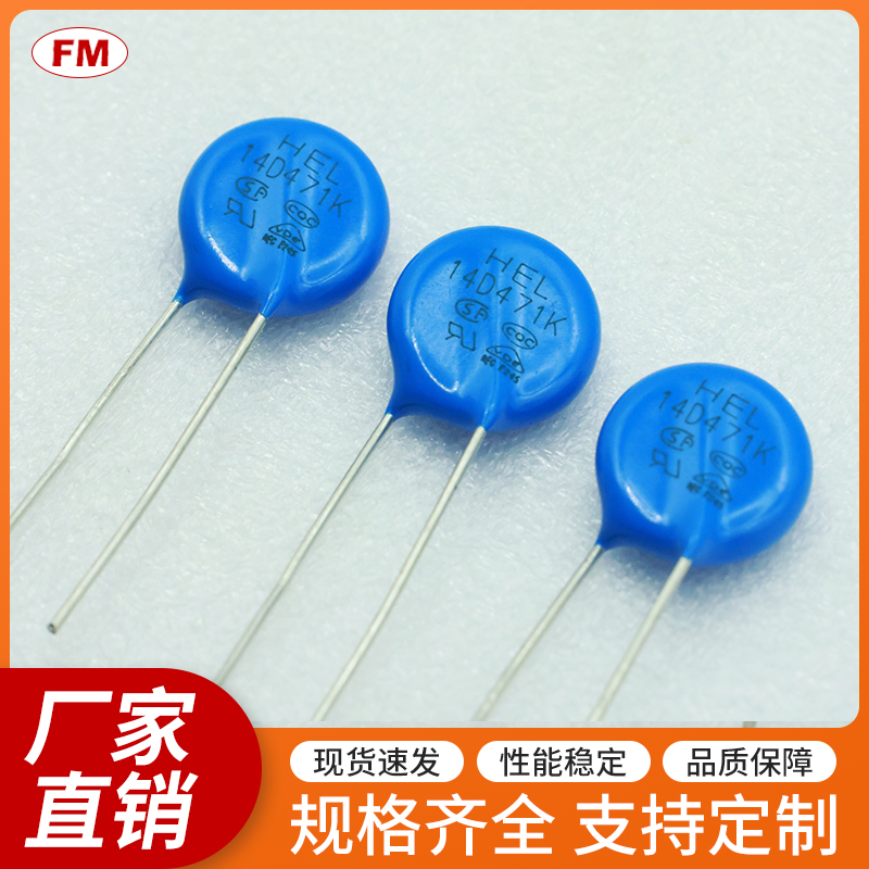 �������-14D471K