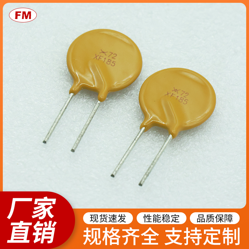 ���U(xi��n)�z���-XF185