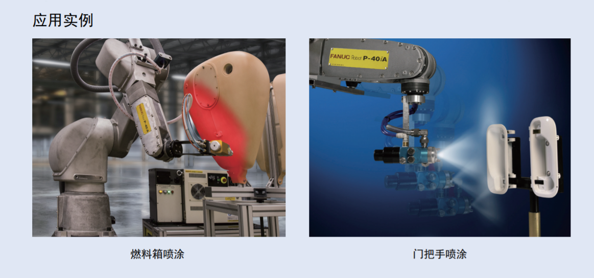 QQ截圖20231109135503