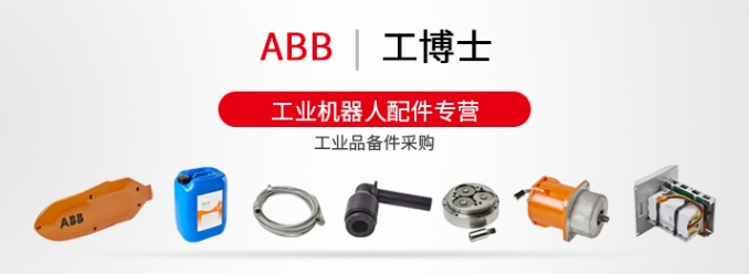 微信截圖_20230628161316