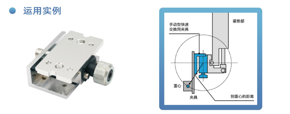 QQ截圖20231130154126