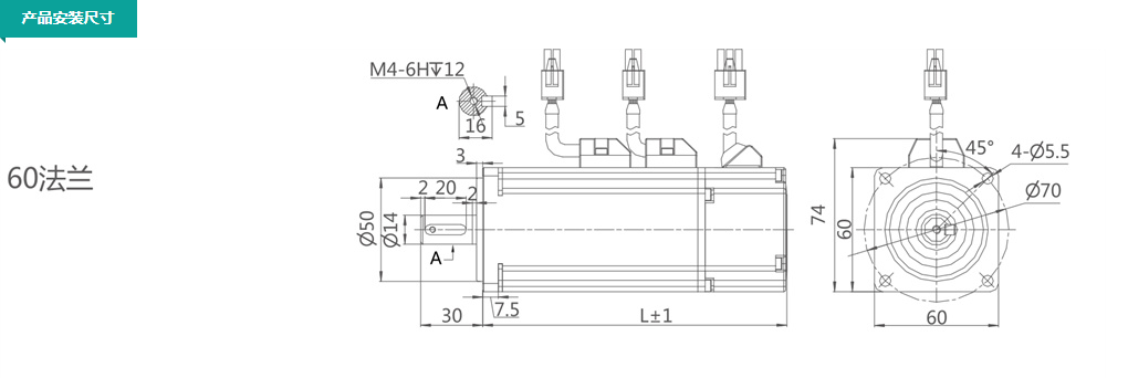 微信圖片_20231201172306