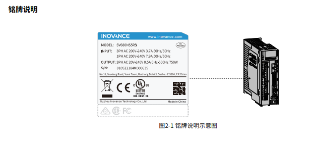 微信圖片_20231202172306